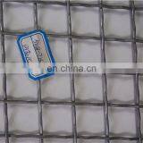 5T018-7153 Kubota Combine Harvester Spare Parts Net Grain Sieve 17 For Sale thumbnail-5