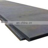 S235J0W S235J2W JIS G3125 ASTM SSAB Bimetallic Hard Corten Machinery HR Hot Rolled Laser Cutting Wear Resistant Steel Plate/Shee thumbnail-3