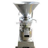 Fruit Grinding Machine Peanut Butter Maker Peanut Butter Machine Fruit Jam Grinder Machine thumbnail-1