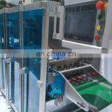 Shenhu Multifunction 4 Side Sealing Fish Type Kf94 Face Mask Packing Machine thumbnail-5