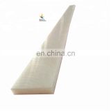 recycled UHMWPE HDPE strips conveyor belt impact bar delrin wear strips