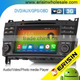 Erisin ES2508B 2 Din 7 inch Auto Car Radio GPS 3G WiFi Bluetooth for Mercedes W203
