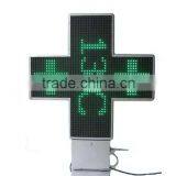 3D Outdoor LED Pharmacy Cross thumbnail-1