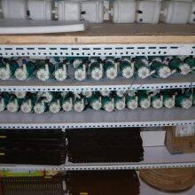 Beijing Sincoheren S&T Development Co., Ltd company overview - view 2 thumbnail