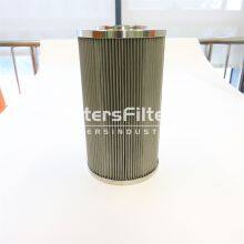 UTERS Replace MARVEL Stainless Steel Mesh Folding Filter Element 686566-1210 thumbnail-2