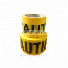 Colored Police Warning PE Barrier Caution Tape thumbnail-3