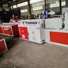 PVC Profile Making Extruders PVC Profile Production Line