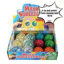 Quality Products Seller Mini Decompression Silicone Squishy 3d Squeeze Stress Fidget Toys Ball thumbnail-5