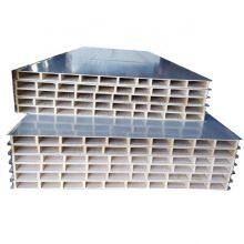 Factory Direct Package Delivery Hollow Glass Magnesium Sandwich Board Fire Insulation Insulation Insulation Easy Installation thumbnail-1