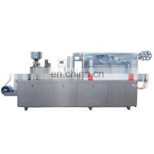 DPP250 Customized Double Aluminum Chocolate Gum Blister Packing Machine thumbnail-1