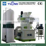 YULONG XGJ560 wood rice husk pellet mill(1-1.5ton/h)