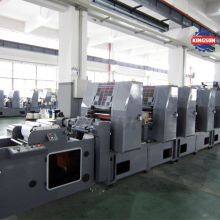 KZX-320 Intermittent Offset Label Printing Machine (PS Plate) thumbnail-2