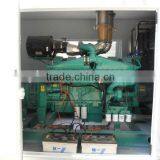 1000kw SINGFO Diesel Generator (CE Approved) thumbnail-4