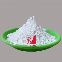 Sepiolite Powder Non-metallic Minerals For Sale The Silicate Wholesale thumbnail-1