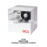 Automatic thermal transfer printing coders machine