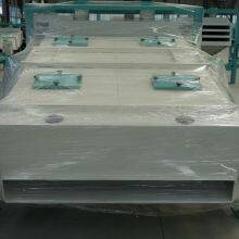 High Yield Corn Vibrating Screen for Sale thumbnail-2