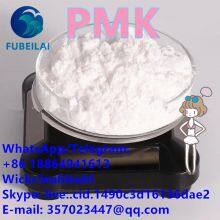Supply free sample cas:28578-16-7 Pmk Powder CAS:28578-16-7 FUBEILAI Whatsapp:18864941613