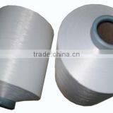 3075 Color Double Yarn Covered Spandex China thumbnail-3