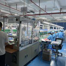 Shenzhen Xleda Technology Co.,Ltd company overview - view 2 thumbnail