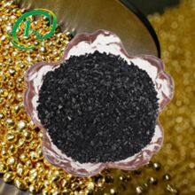 Activated Charcoal Coconut Gold Extraction Activated Carbon Market Price thumbnail-1