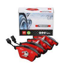 Wholesale Original FERODO Ceramic Brakes FDB1629-S Auto Ceramic No Noise Ceramic Brake Pads for AUDI(BR) 4E0698151F thumbnail-5