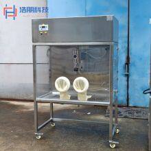 Upgraded Laboratory UHT Ultra-High Temperature Sterilizer, Aseptic Filling System, Milk and Juice Pasteurization Equipment thumbnail-5