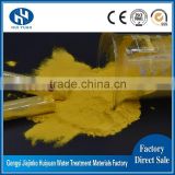 pac poly aluminum chloride suppliers for industrial wastewater