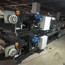 Valve Type Vacuum Compression Clothes Storage Bag Production Machine thumbnail-3