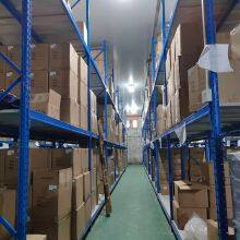 Multi-Layer Warehouse Pallet Rack Customized Heavy-Duty Shelves thumbnail-4