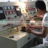 Fuan Parbeau Electronics Co., Ltd. company overview - view 3 thumbnail