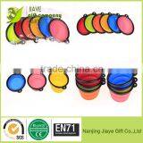 100% Food Grade Pet Cup Pet Bowl,Pet Feeder thumbnail-1