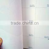 2015 Hot Sale 100% Virgin Wood Pulp Paper in China thumbnail-2