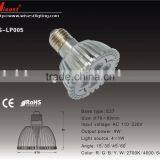 WS-LP005 LED Spotlight