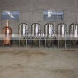 Specialize in beer brewhouse machine & Beer brewing line