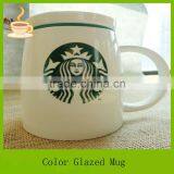 14oz New Bone China Ceramic Starbuck Coffee Mugs/cups With Silicone Lid thumbnail-1