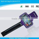 Useful Mobile Phone Arm Bag for Iphone 6 Plus thumbnail-3