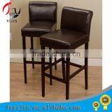 Hot New Products for 2015 Outdoor Stackable Home Furniture Cheaper Price Antique Wooden Bar Chair thumbnail-1