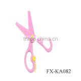 KA082 Full Plastic Material Handcraft Scissors Dapur Masakan thumbnail-5