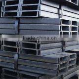 C3*3.5 Astm Standard Channel Steel thumbnail-2