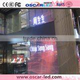 Outdoor Full Color XR 16H Led Rgb Wall Glass Panel Soft Transparent Glass Led Display thumbnail-2