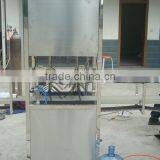 20L Bucket Brushing Machine/20L Bucket Washer/bottle Washing thumbnail-4