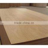 Best price good quality 16mm natural veneer commercial plywood