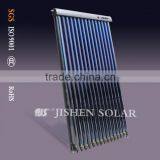 OEM Offered Pressure Solar Collector thumbnail-1