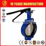 (BV-MZ-002)wafer Style Butterfly Valve for Flow Control MANUFACTURER (DN50-2400) thumbnail-1