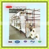 22 Micron Matte Bopp Thermal Laminating Film for Packing and Printing