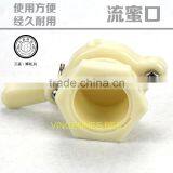 Beekeeping Tool Plastic Honey Gate Used on Extractors to Let Honey Flow Out