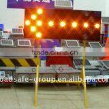 Solar Direction Light