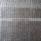 Waterproof HDPE Shade Sail (90% Shading) /polyester Shade Sail