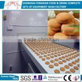 2016 Guqiao Brand Hot Sale Full Automatic Choco Pie Cake Making Machine