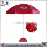 High quality bulk wholesale customized color red oem aluminum umbrella design
